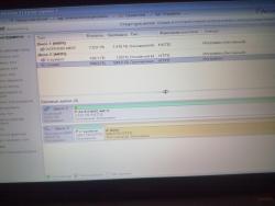 Asus N76V, N76VM и N76VZ - Обсуждение и решение проблем