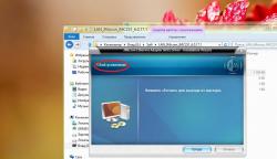 Решение проблем с драйверами для сетевой карты и Wi-Fi