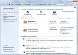 Обсуждение утилиты Sun VirtualBox и решение проблем с ее работой