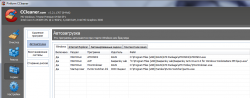 Asus N75SF и N75SL - Отзывы, решение проблем