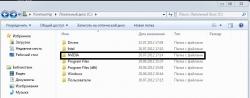 Решение проблем с синими экранами смерти (BSOD) в Windows