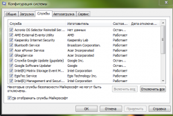 Решение проблем с загрузкой и настройкой Windows