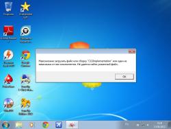 Обсуждение ноутбуков HP Pavillion dv7