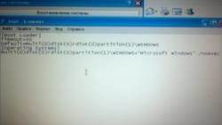 Решение проблем с установкой Windows XP