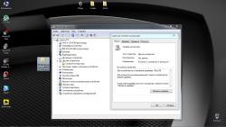 Решение проблем с драйверами для сетевой карты и Wi-Fi