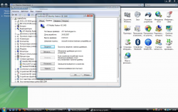 Решение проблем с загрузкой и настройкой Windows
