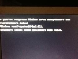 Решение проблем с установкой Windows 7