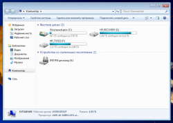 HP ProBook 4535s