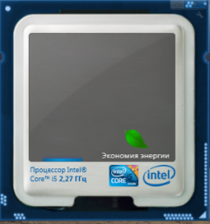 Проблема с частотой процессора на ноутбуке Packard Bell TX 86