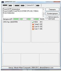 Asus K53 - отзывы и решение проблем с ноутбуком