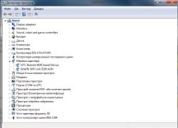 Драйвера для сетевой карты и Wi-Fi