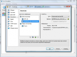 Решение проблем с установкой Windows XP
