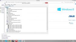 Asus N56V, N56VM и N56VZ - Обсуждение и решение проблем
