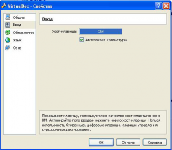 Решение проблем с установкой Windows XP