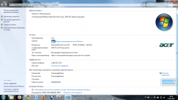 Решение проблем с установкой Windows 7