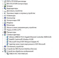 Asus K53 - отзывы и решение проблем с ноутбуком