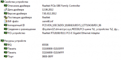 Asus K53 - отзывы и решение проблем с ноутбуком