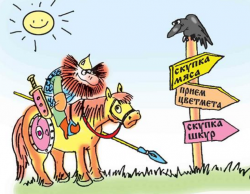 Охлаждающие подставки и другие аксессуары для ноутбука