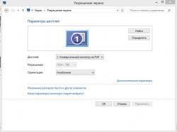 Asus K50 - отзывы и обсуждение модели