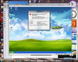 Обсуждение утилиты Sun VirtualBox и решение проблем с ее работой