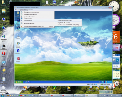 Обсуждение утилиты Sun VirtualBox и решение проблем с ее работой