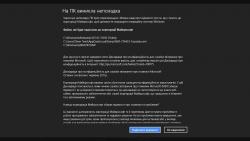 Asus K53 - отзывы и решение проблем с ноутбуком