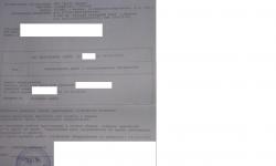 Toshiba Satellite L850D - Обсуждение ноутбука