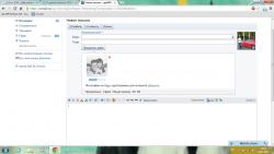 HP Pavilion m6 - Отзывы и решение проблем