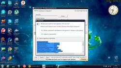 Выбор и настройка программ в Windows