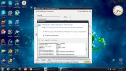 Выбор и настройка программ в Windows