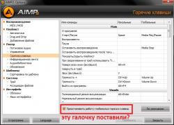 Asus K53 - отзывы и решение проблем с ноутбуком