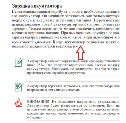 Asus K56 - Отзывы и обсуждение