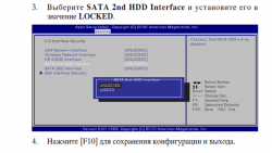 Asus K95V, K95VJ и K95VM - Отзывы и решение проблем с ноутбуками