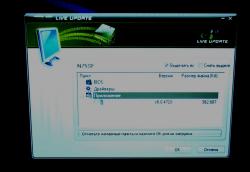 Asus N75SF и N75SL - Отзывы, решение проблем