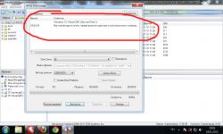 Установка и настройка Windows 7