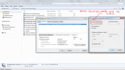 Синие экраны смерти (BSOD) в Windows
