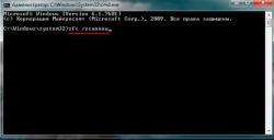 Asus N56VJ, N56VM и N56VZ - Обсуждение и решение проблем