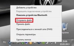 Драйвера для продукции Asus