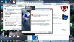 Выбор и настройка программ в Windows