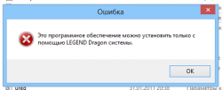 Lenovo IdeaPad V480 и V580 - Обсуждение и отзывы