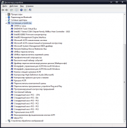 Asus N76VM, N76VZ и N76VJ - Обсуждение и решение проблем