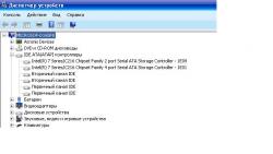 Синие экраны смерти (BSOD) в Windows