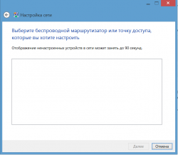 HP Envy Dv7 7266er, вскрытие.