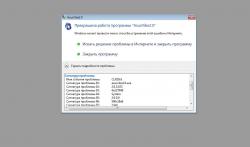 Asus Eee PC - Обсуждение нетбуков и решение проблем