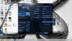 Lenovo IdeaPad Z380, Z480 и Z580 - Решение проблем и отзывы о ноутбуках