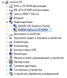 Lenovo IdeaPad V570 и Z570 - Отзывы и решение проблем