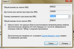 HP Pavilion g6 - Отзывы и обсуждение