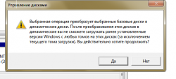 HP Pavilion g6 - Отзывы и обсуждение