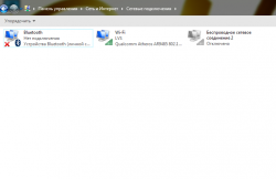 Драйвера для Bluetooth