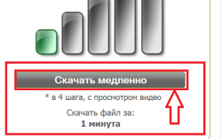 Драйвера для Web камер